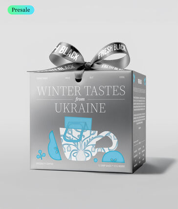 Winter Tastes From Ukraine