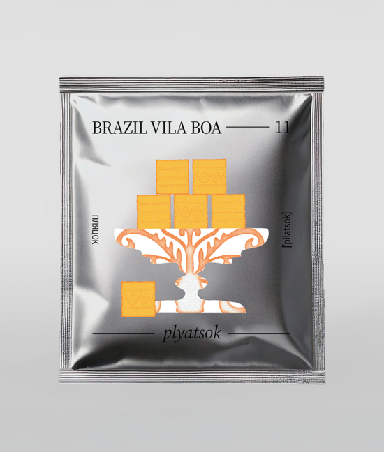 Coffee Drip Bag: Brazil Vila Boa