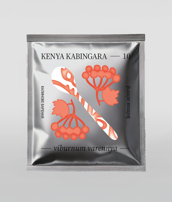 Coffee Drip Bag: Kenya Kabingara