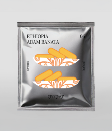 Coffee Drip Bag: Ethiopia Adam Banata