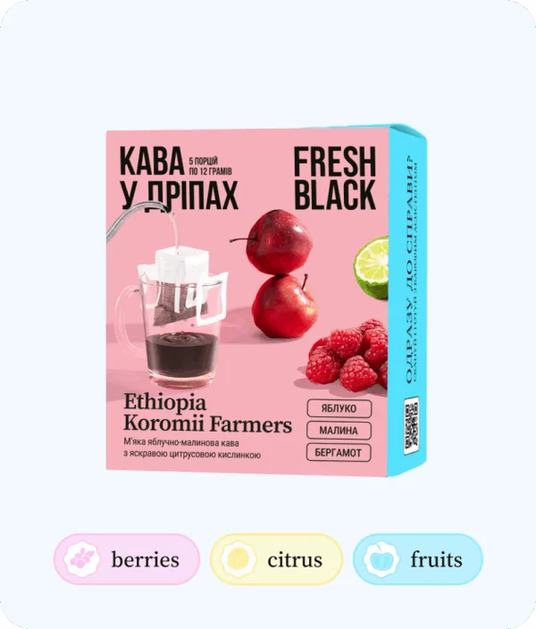 Drip coffee Ethiopia Guji Koromii
