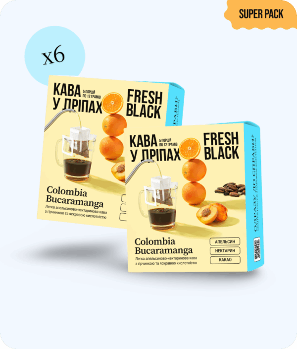 COLOMBIA BUCARAMANGA drip box Super Pack