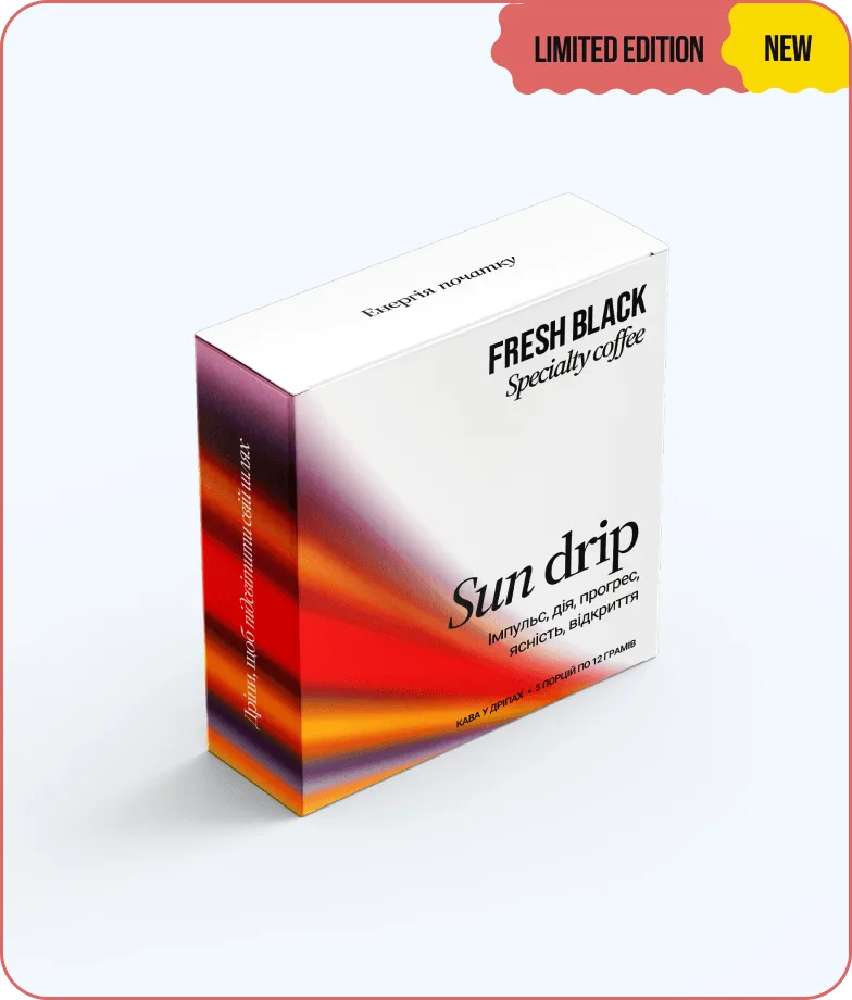 Дріп-кава Sun Drip - Зображення 2