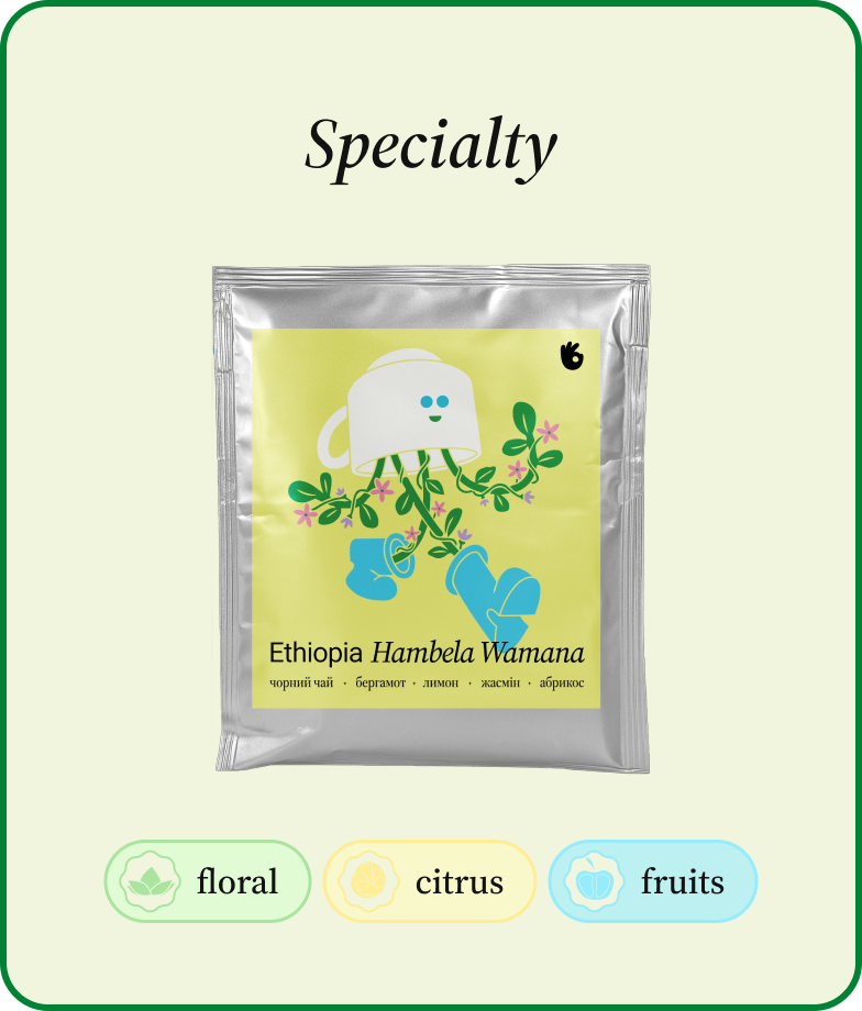 Дріпуй Весну - Зображення 4