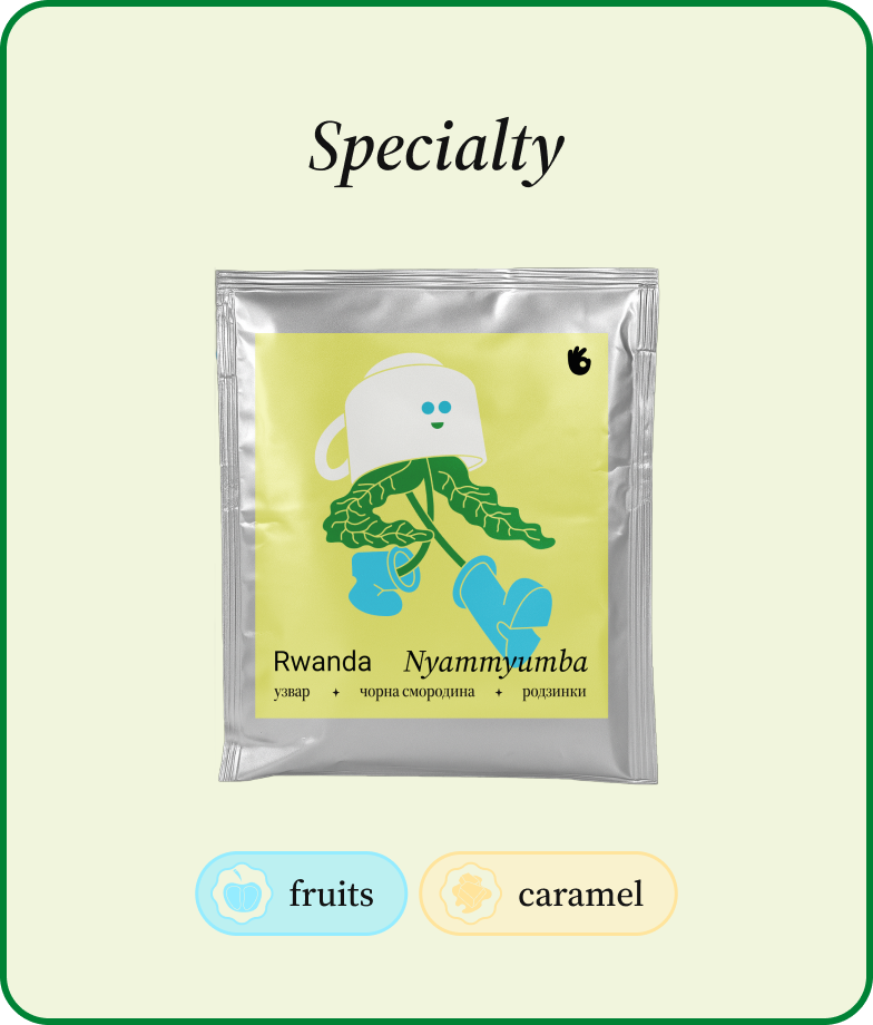 Дріпуй Весну - Зображення 5