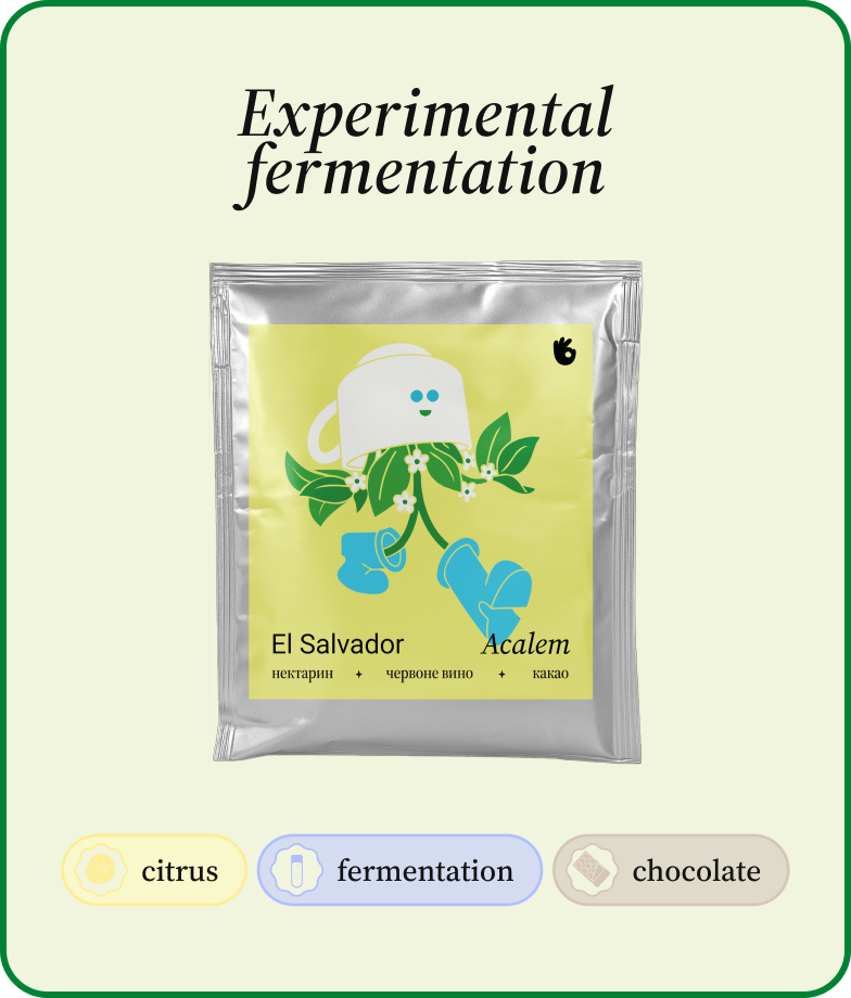 Дріпуй Весну - Зображення 7