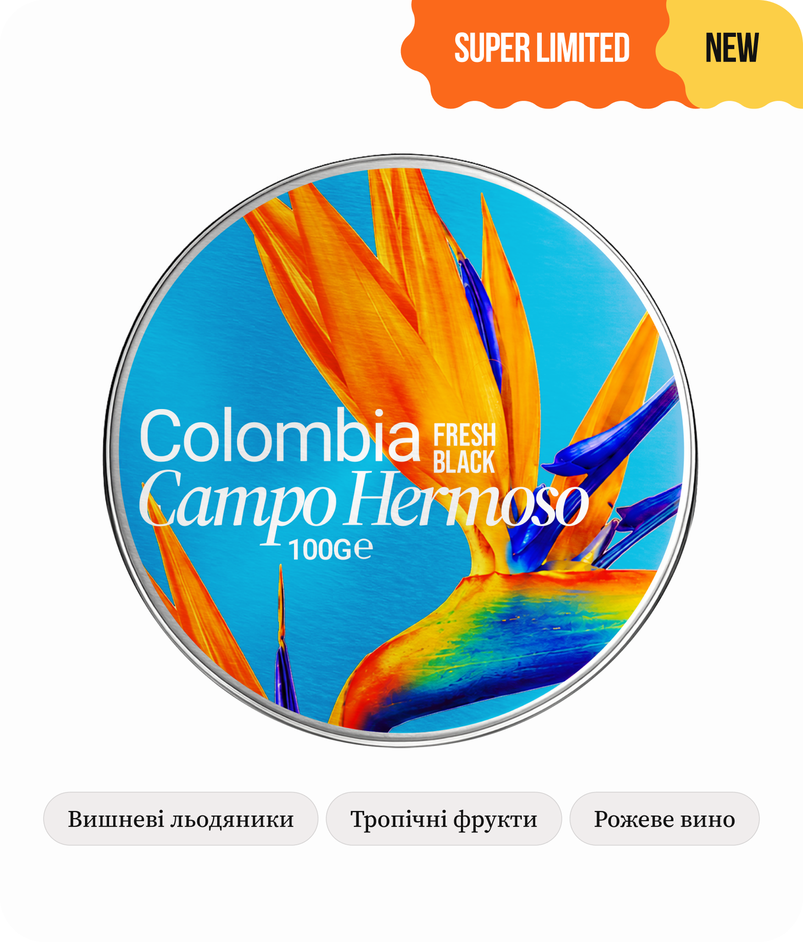 COLOMBIA CAMPO HERMOSO