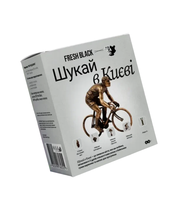ШУКАЙ В КИЄВІ