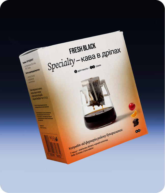 Drip coffee COLOMBIA BUCARAMANGA
