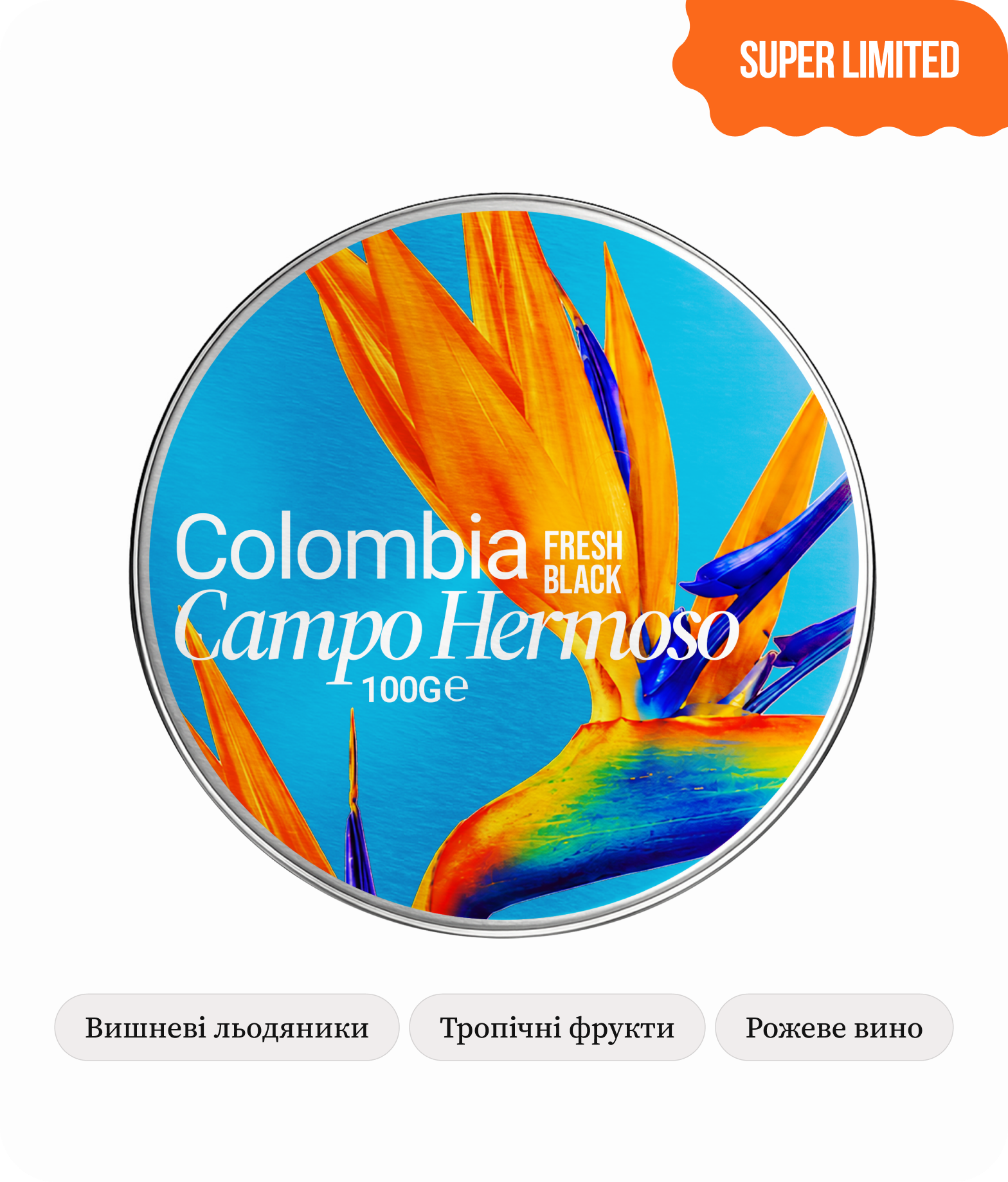 COLOMBIA CAMPO HERMOSO