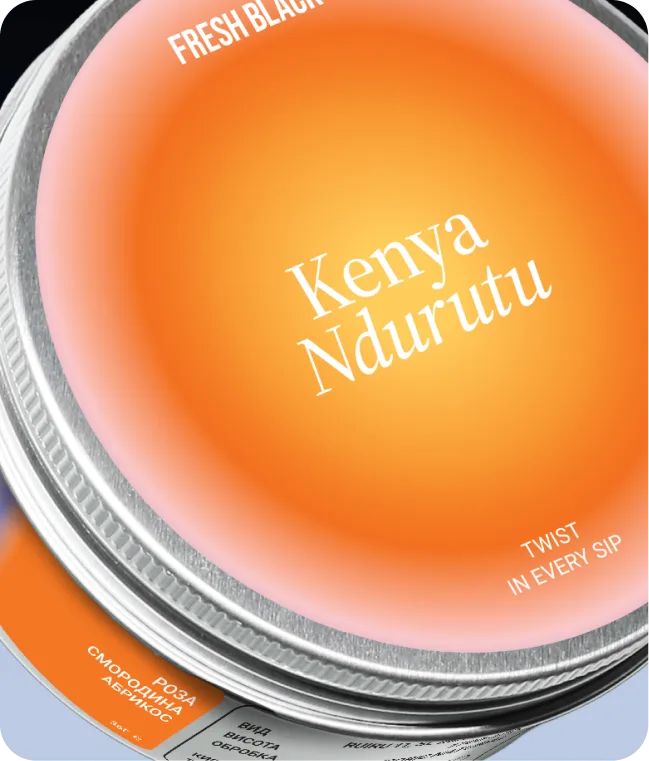 Kenya Ndurutu - Зображення 5