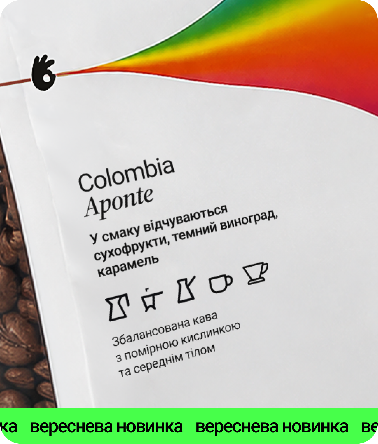 COLOMBIA APONTE - Зображення 2